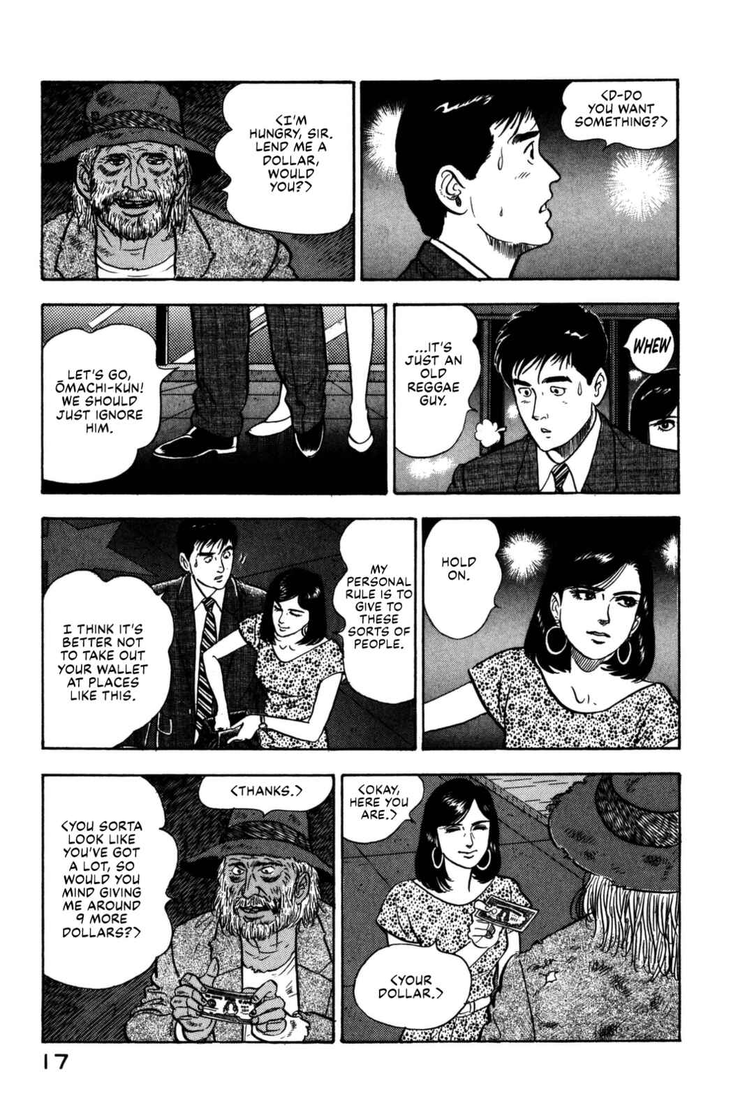 Page 19 Chapter 143 Section Chief Shima Kōsaku