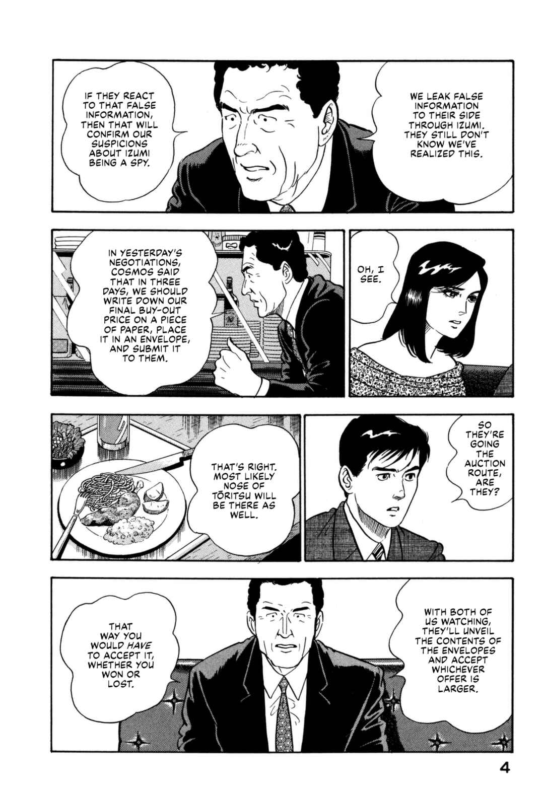 Page 6 Chapter 143 Section Chief Shima Kōsaku