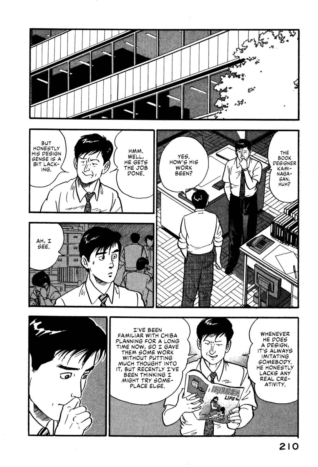 Page 10 Chapter 64 Section Chief Shima Kōsaku