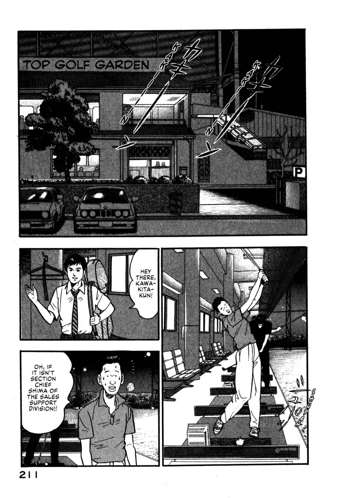 Page 11 Chapter 64 Section Chief Shima Kōsaku