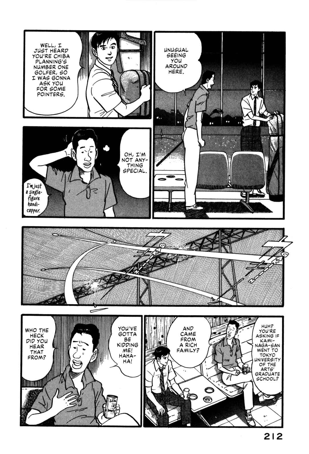 Page 12 Chapter 64 Section Chief Shima Kōsaku