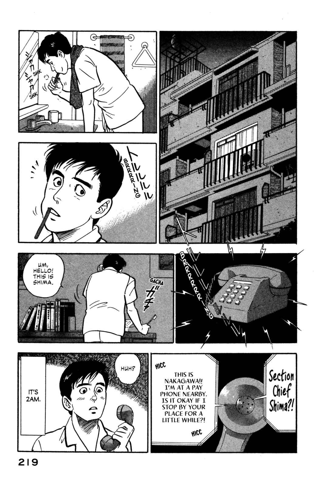 Page 19 Chapter 64 Section Chief Shima Kōsaku