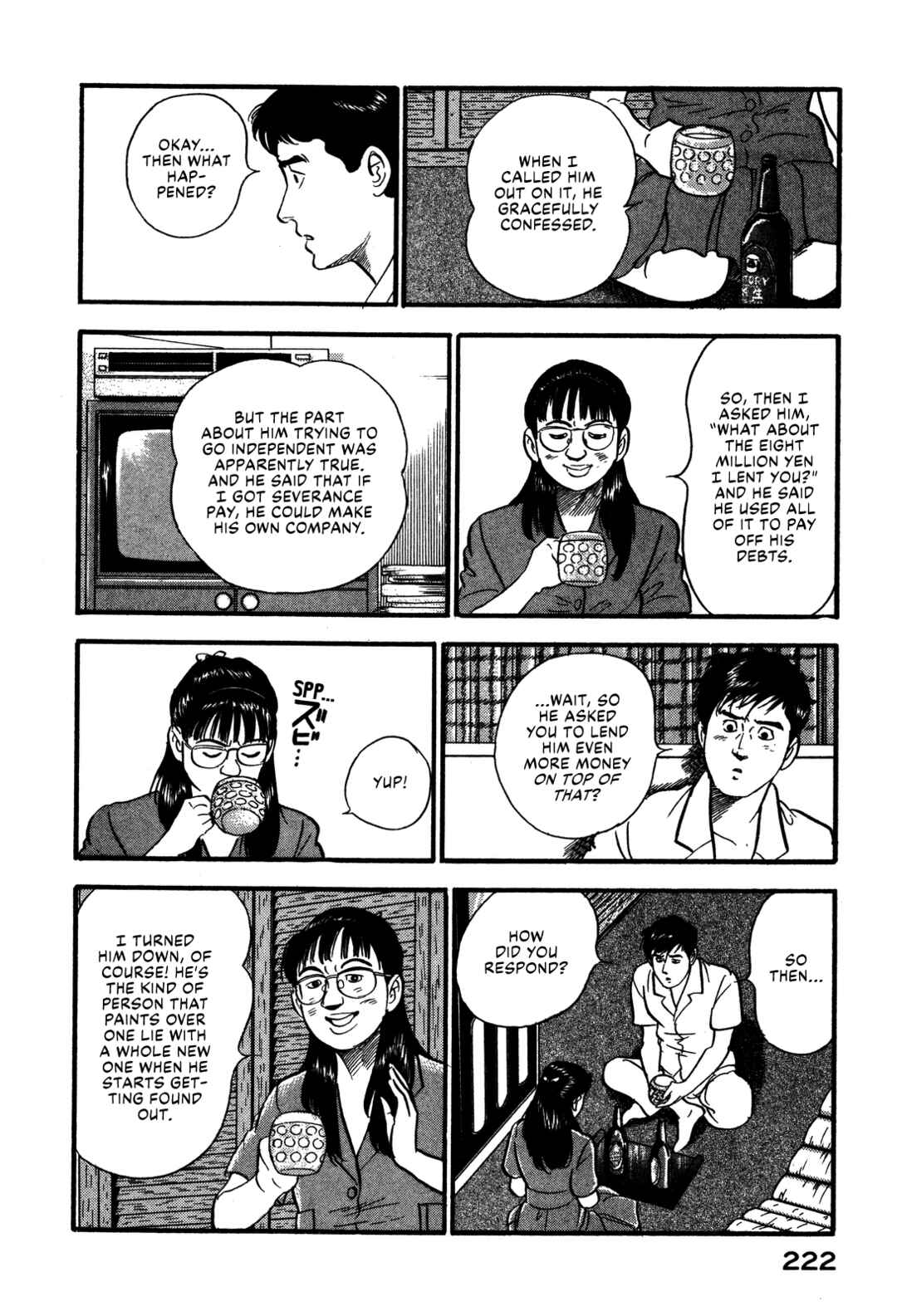 Page 22 Chapter 64 Section Chief Shima Kōsaku