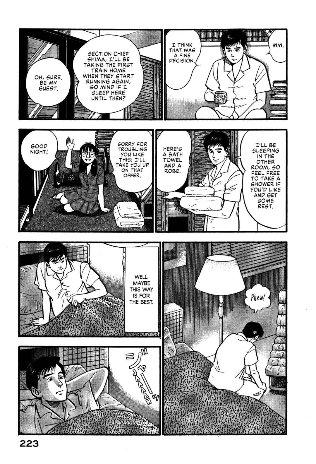 Page 23 Chapter 64 Section Chief Shima Kōsaku