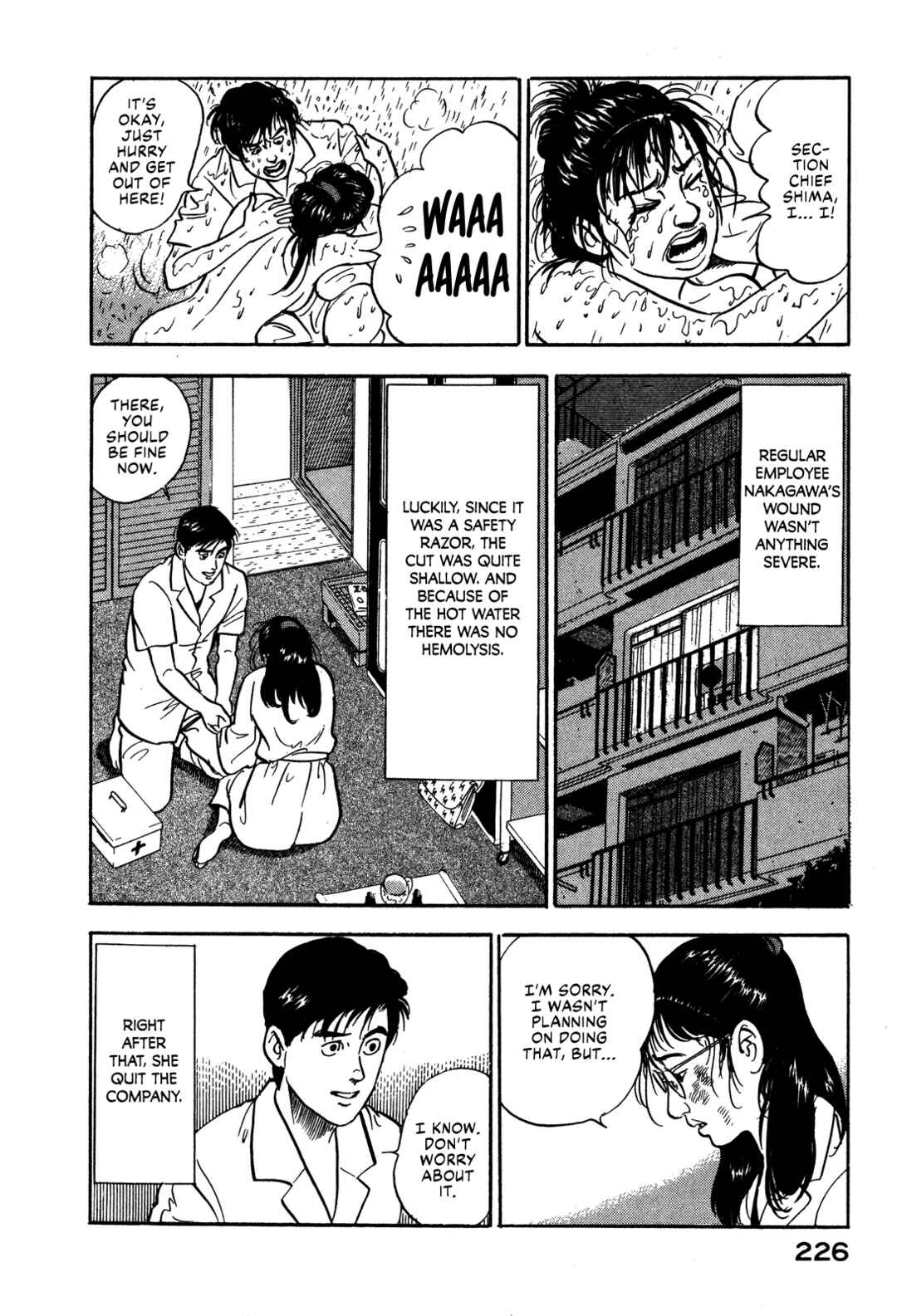 Page 26 Chapter 64 Section Chief Shima Kōsaku