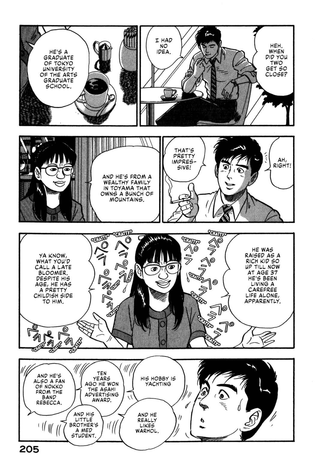 Page 5 Chapter 64 Section Chief Shima Kōsaku