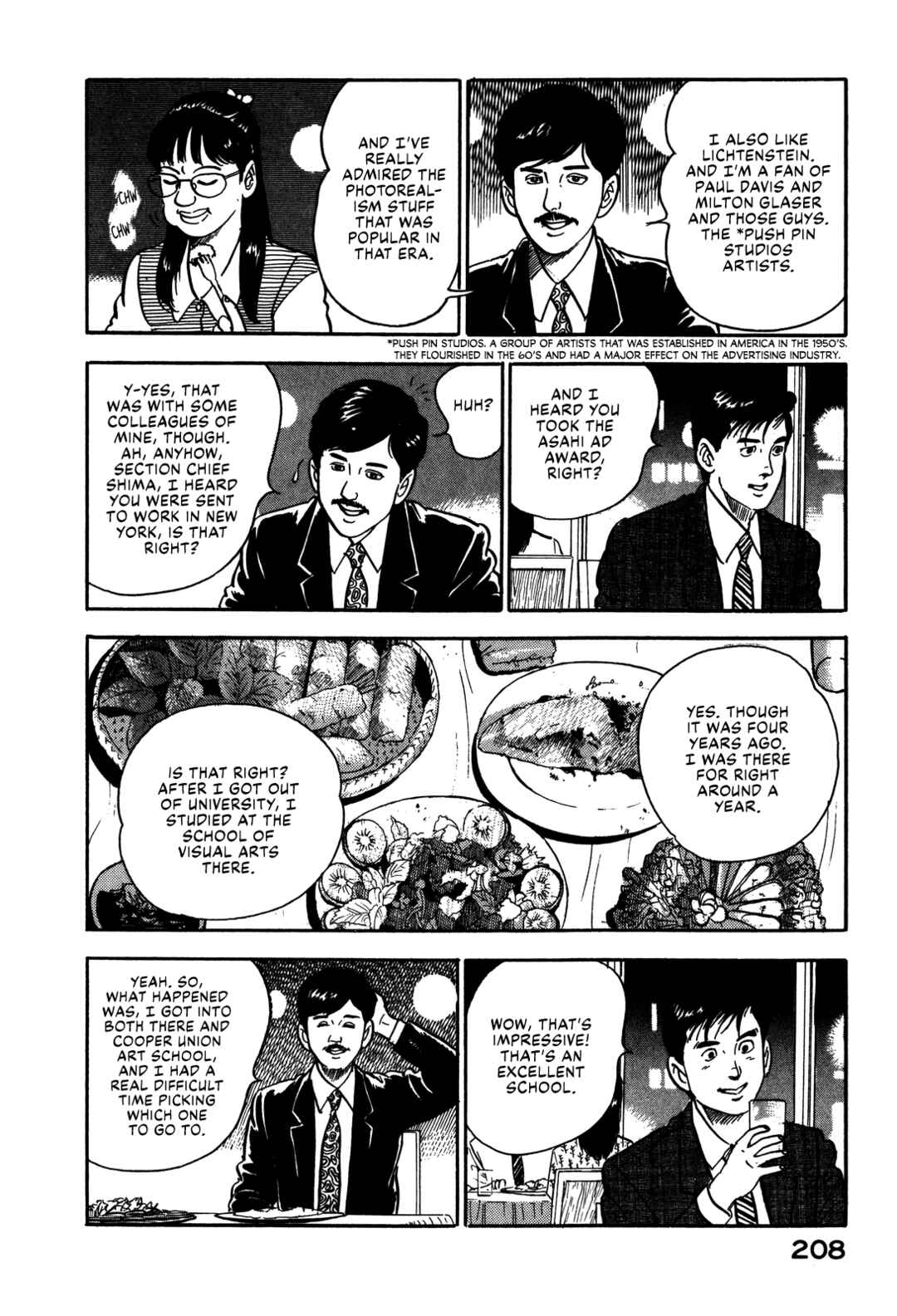 Page 8 Chapter 64 Section Chief Shima Kōsaku