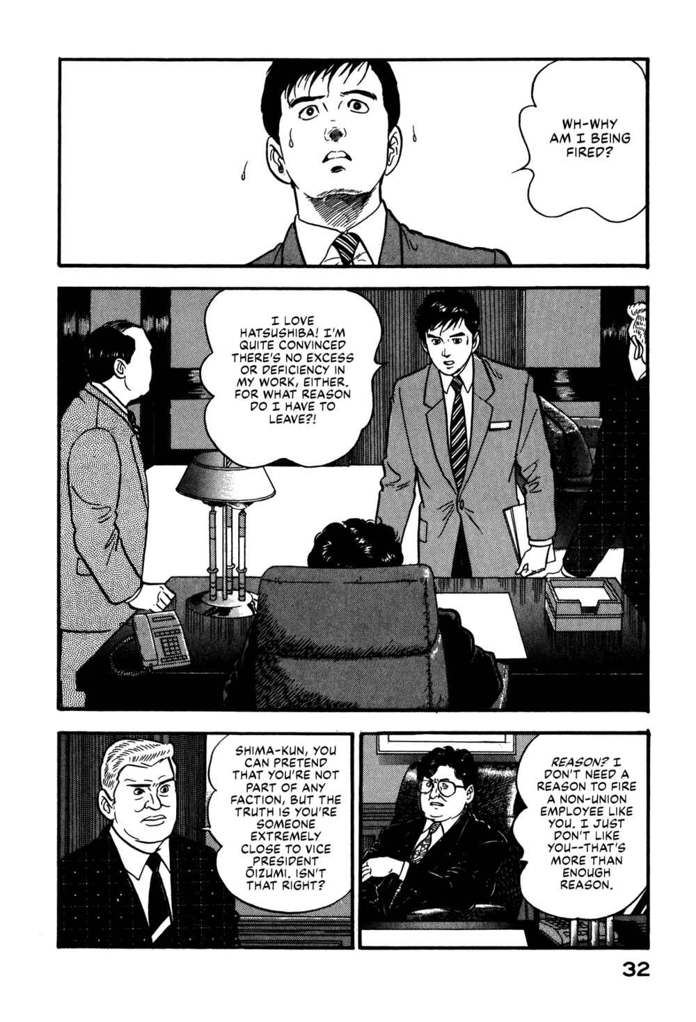 Page 2 Chapter 66 Section Chief Shima Kōsaku