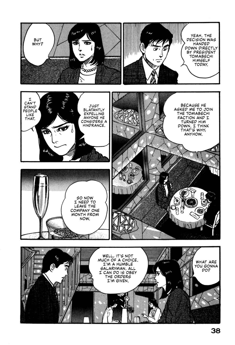 Page 8 Chapter 66 Section Chief Shima Kōsaku