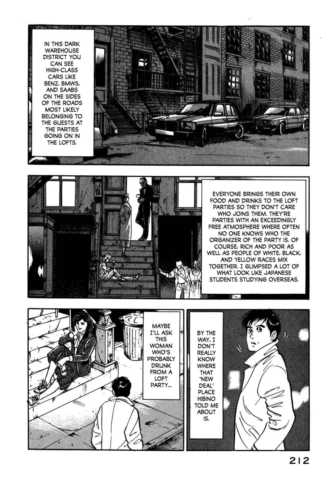 Page 10 Chapter 8 Section Chief Shima Kōsaku