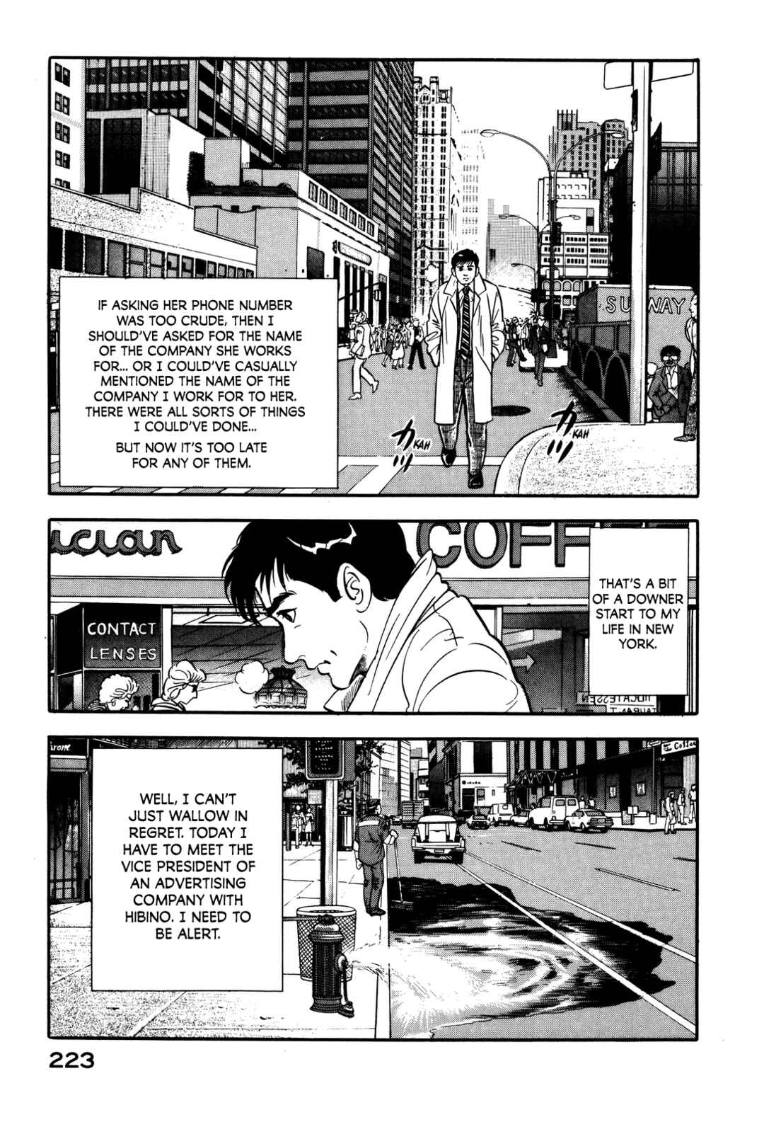 Page 21 Chapter 8 Section Chief Shima Kōsaku