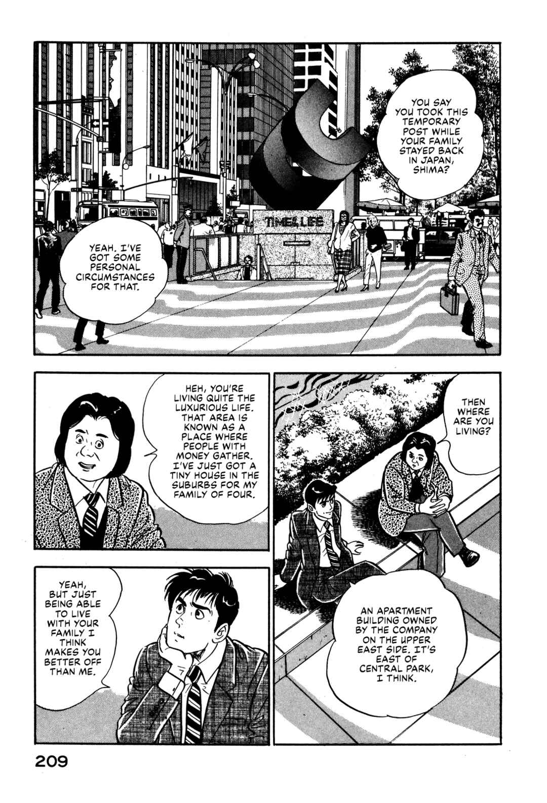 Page 7 Chapter 8 Section Chief Shima Kōsaku