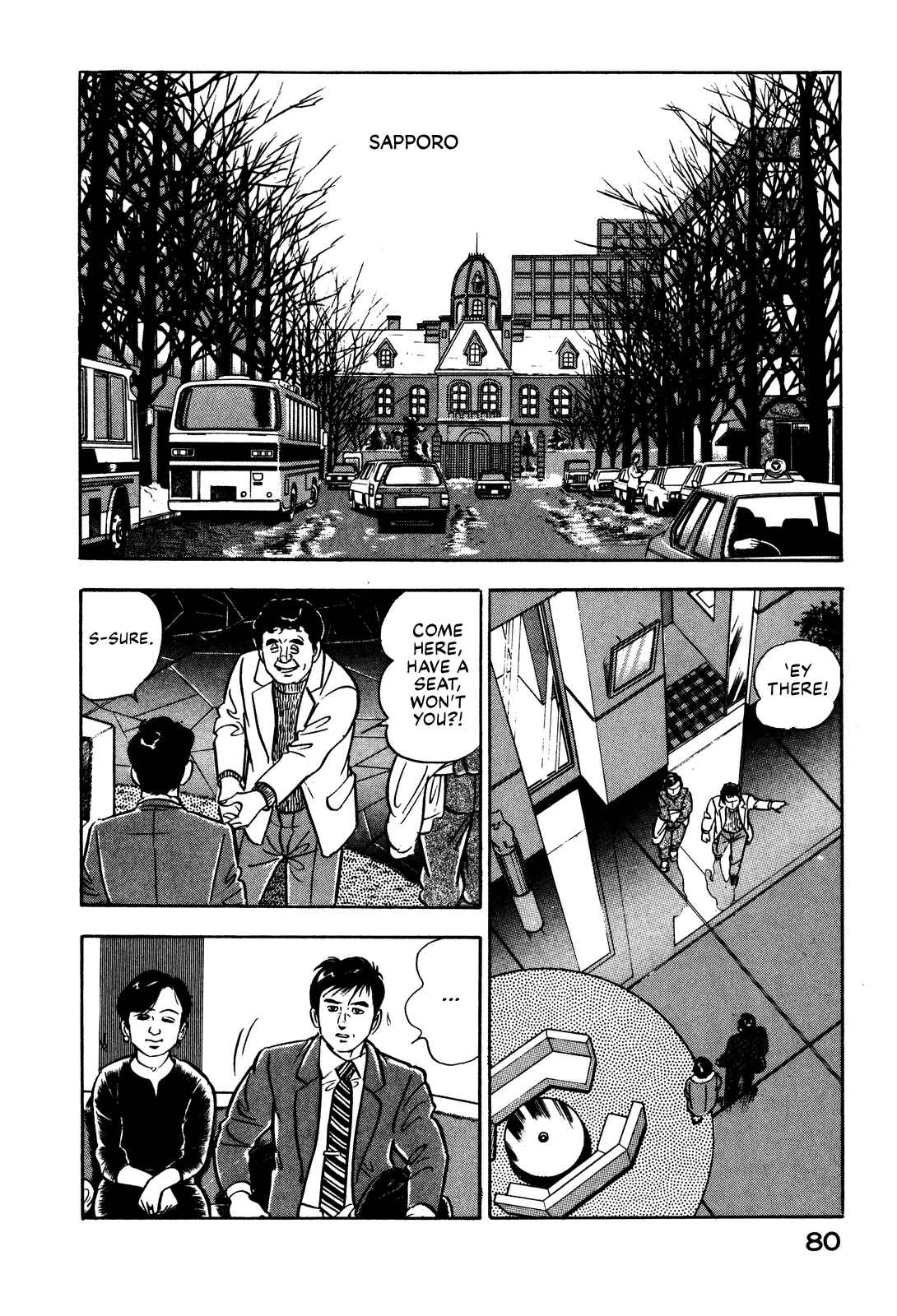 Page 11 Chapter 3 Section Chief Shima Kōsaku
