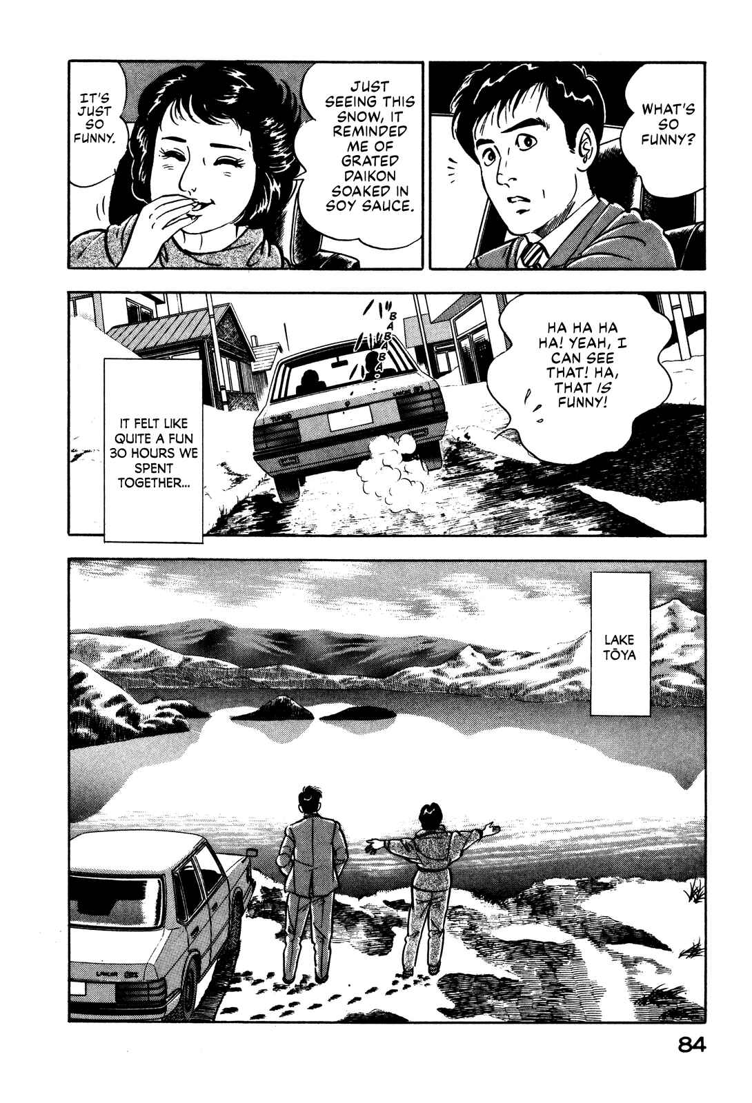 Page 15 Chapter 3 Section Chief Shima Kōsaku