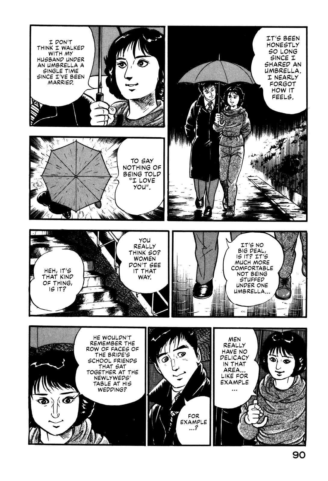 Page 21 Chapter 3 Section Chief Shima Kōsaku