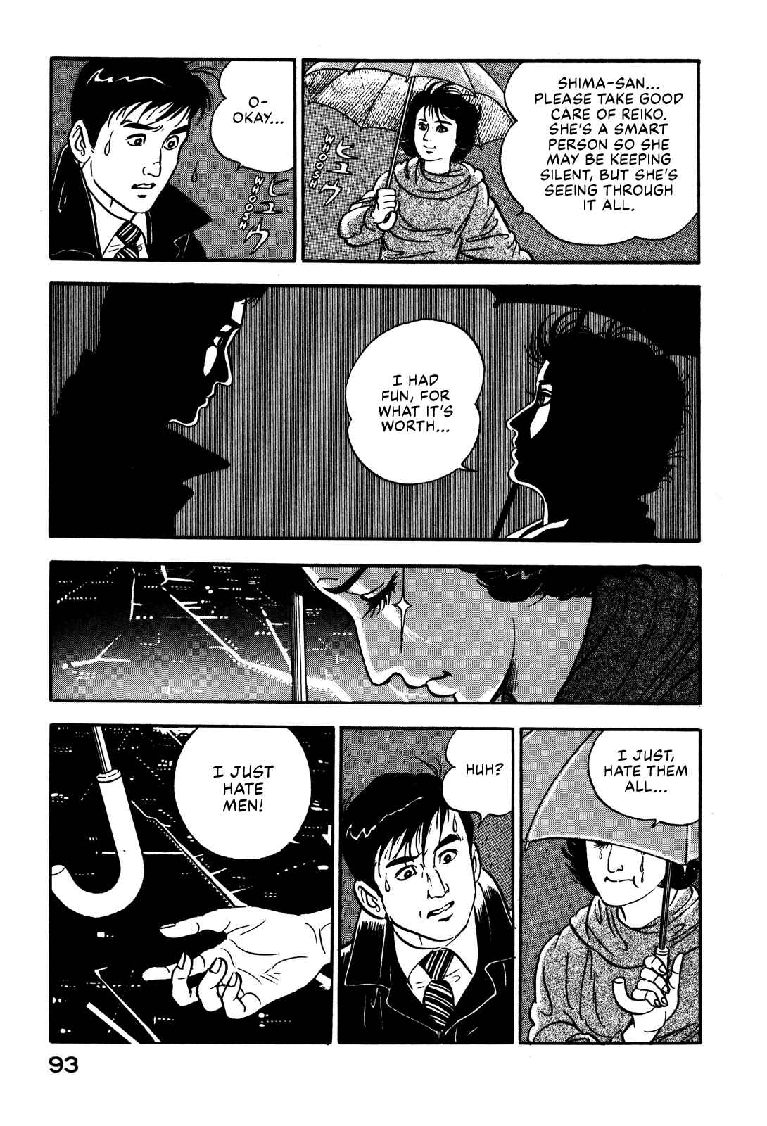 Page 24 Chapter 3 Section Chief Shima Kōsaku