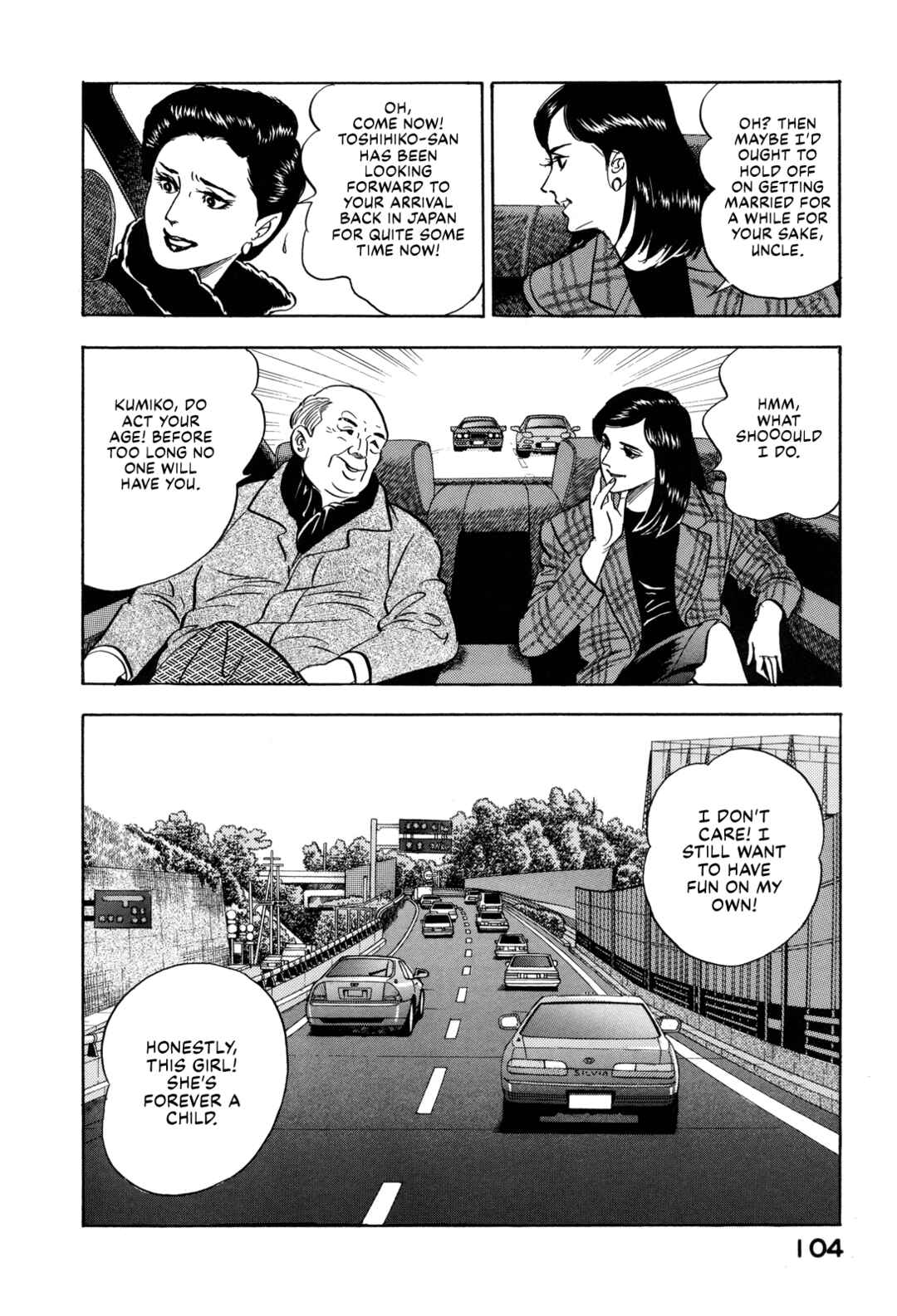 Page 4 Chapter 170 Section Chief Shima Kōsaku