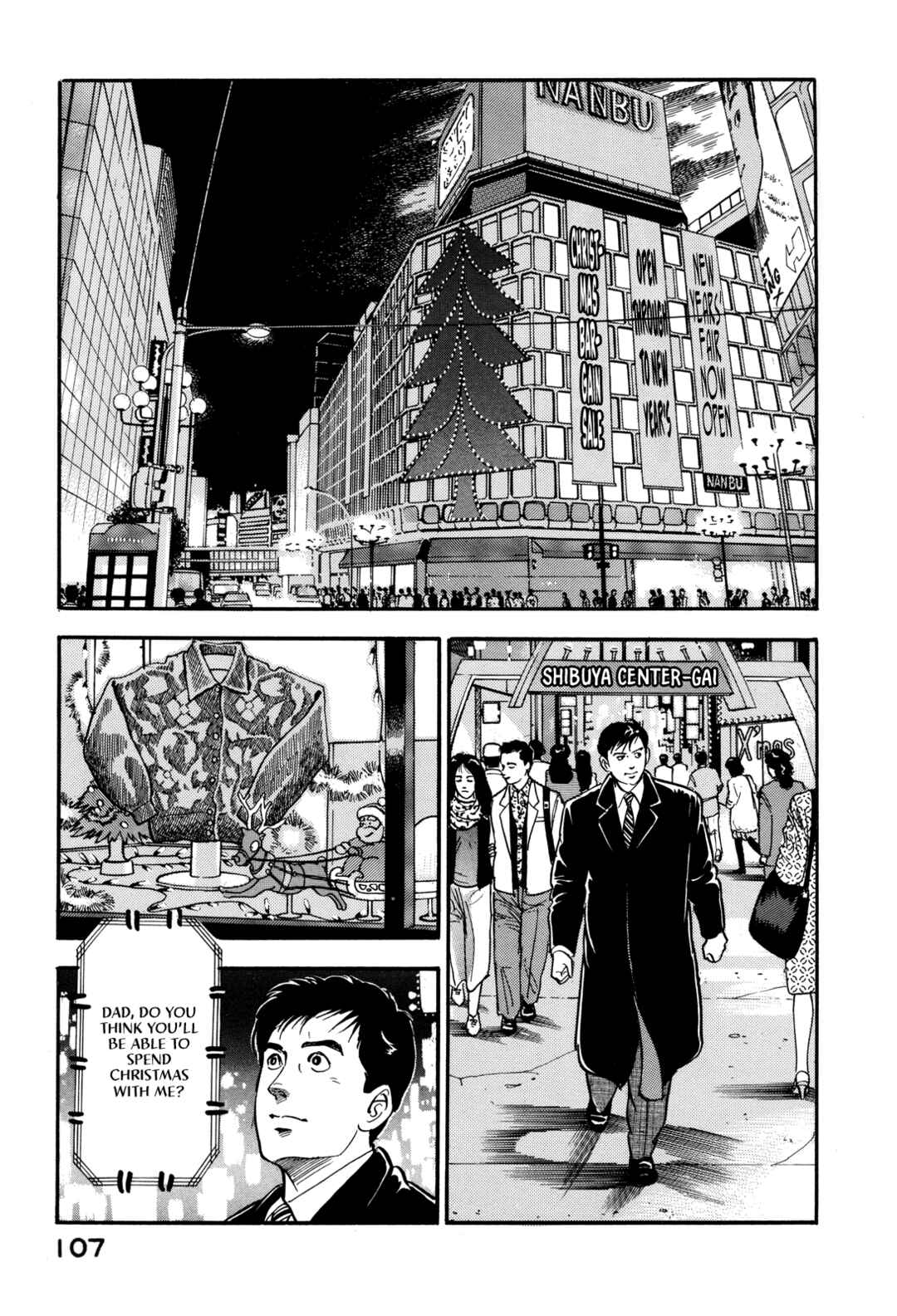 Page 7 Chapter 170 Section Chief Shima Kōsaku