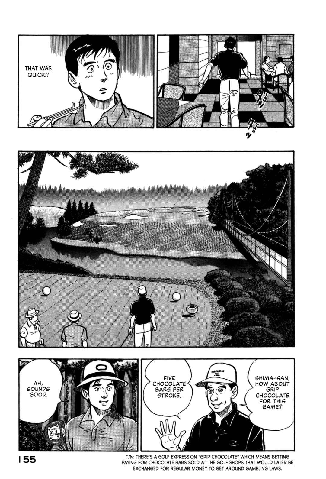Page 11 Chapter 150 Section Chief Shima Kōsaku