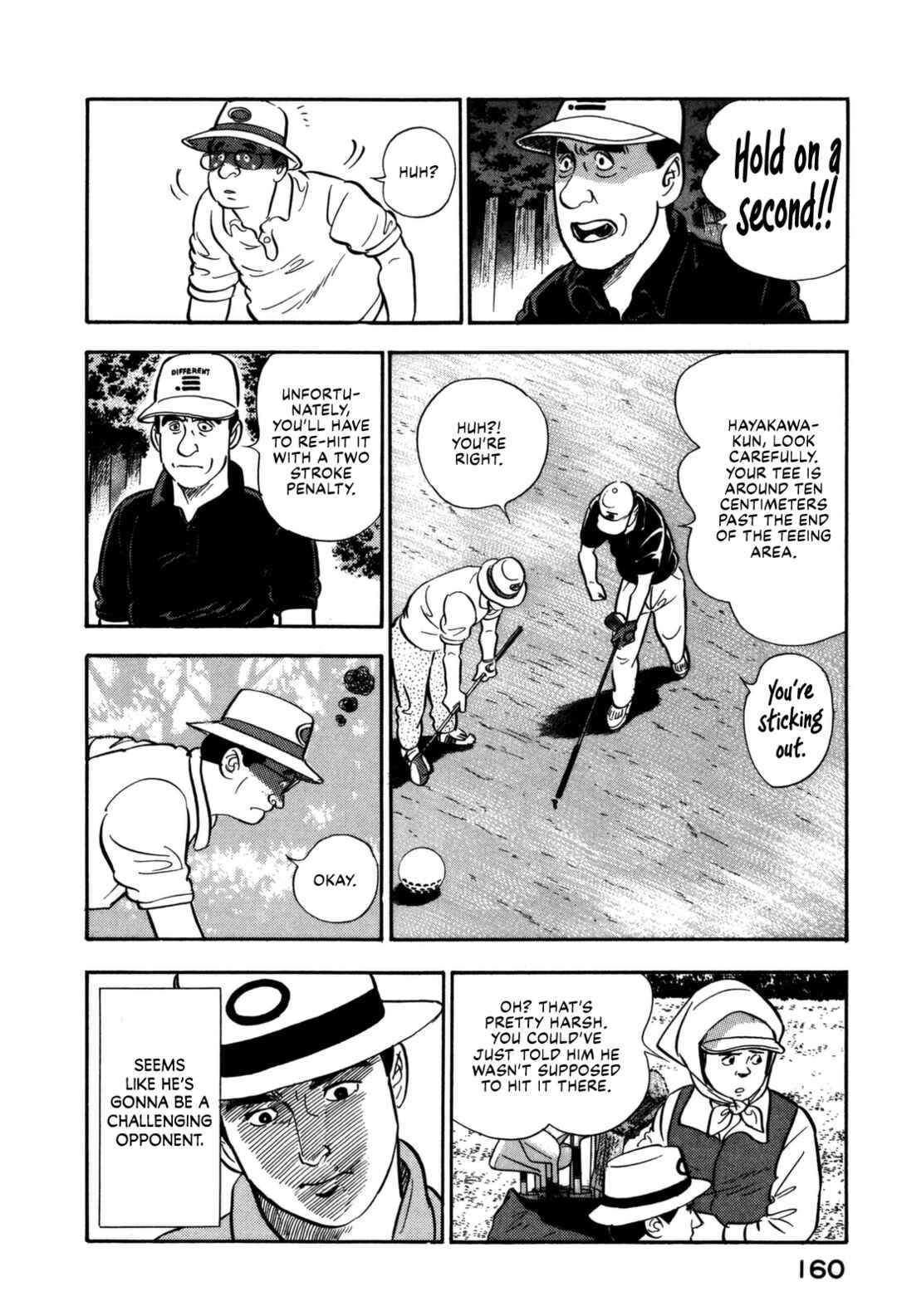 Page 16 Chapter 150 Section Chief Shima Kōsaku