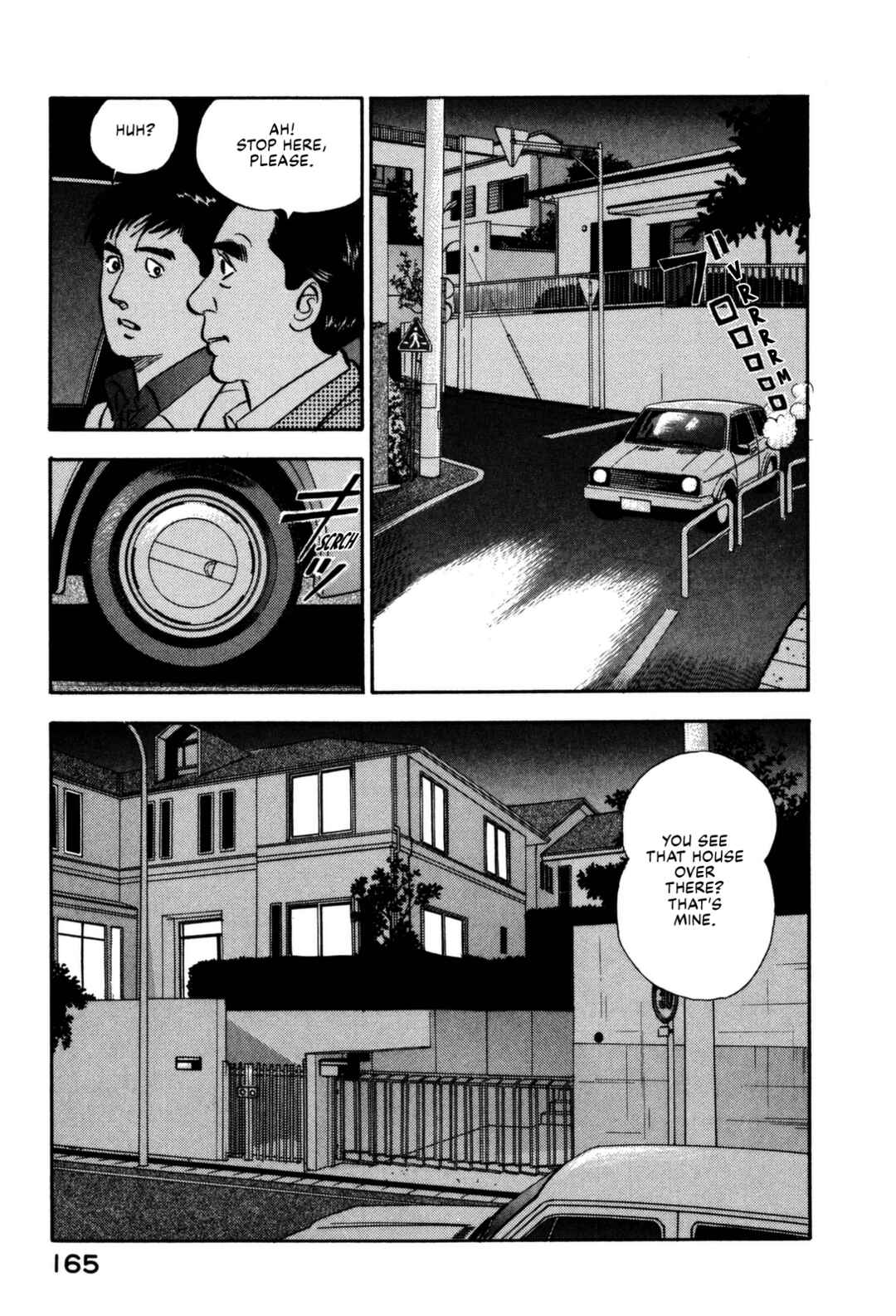Page 21 Chapter 150 Section Chief Shima Kōsaku