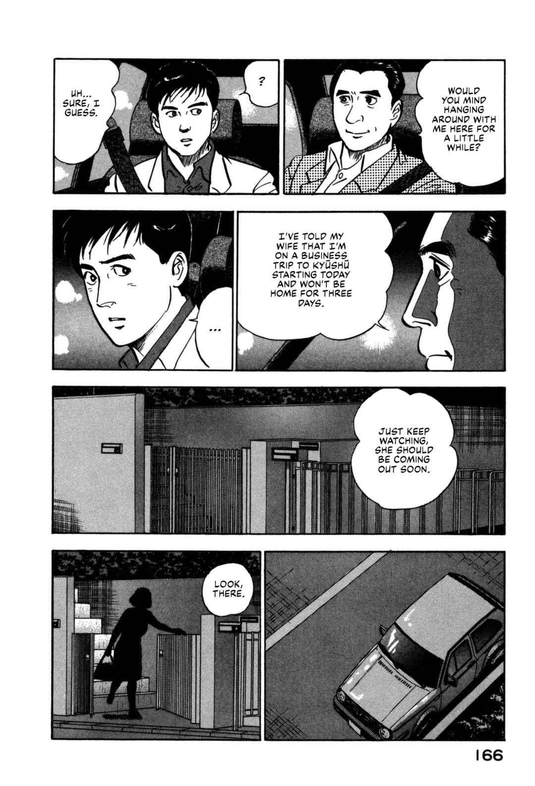 Page 22 Chapter 150 Section Chief Shima Kōsaku