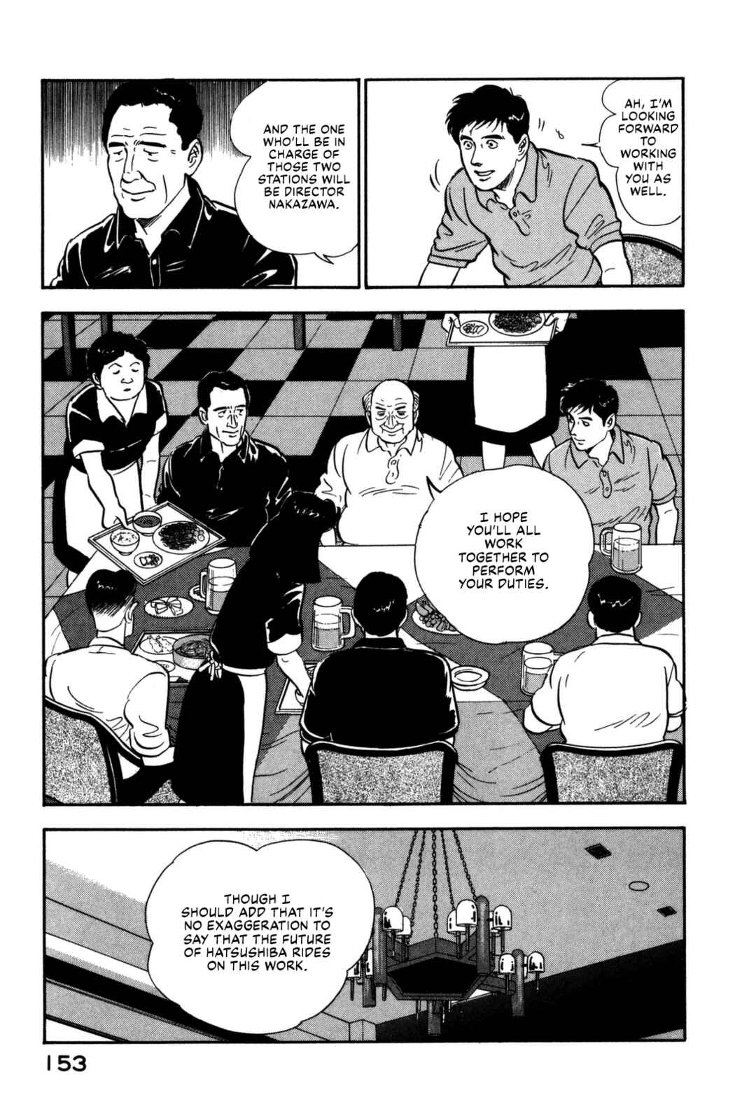 Page 9 Chapter 150 Section Chief Shima Kōsaku
