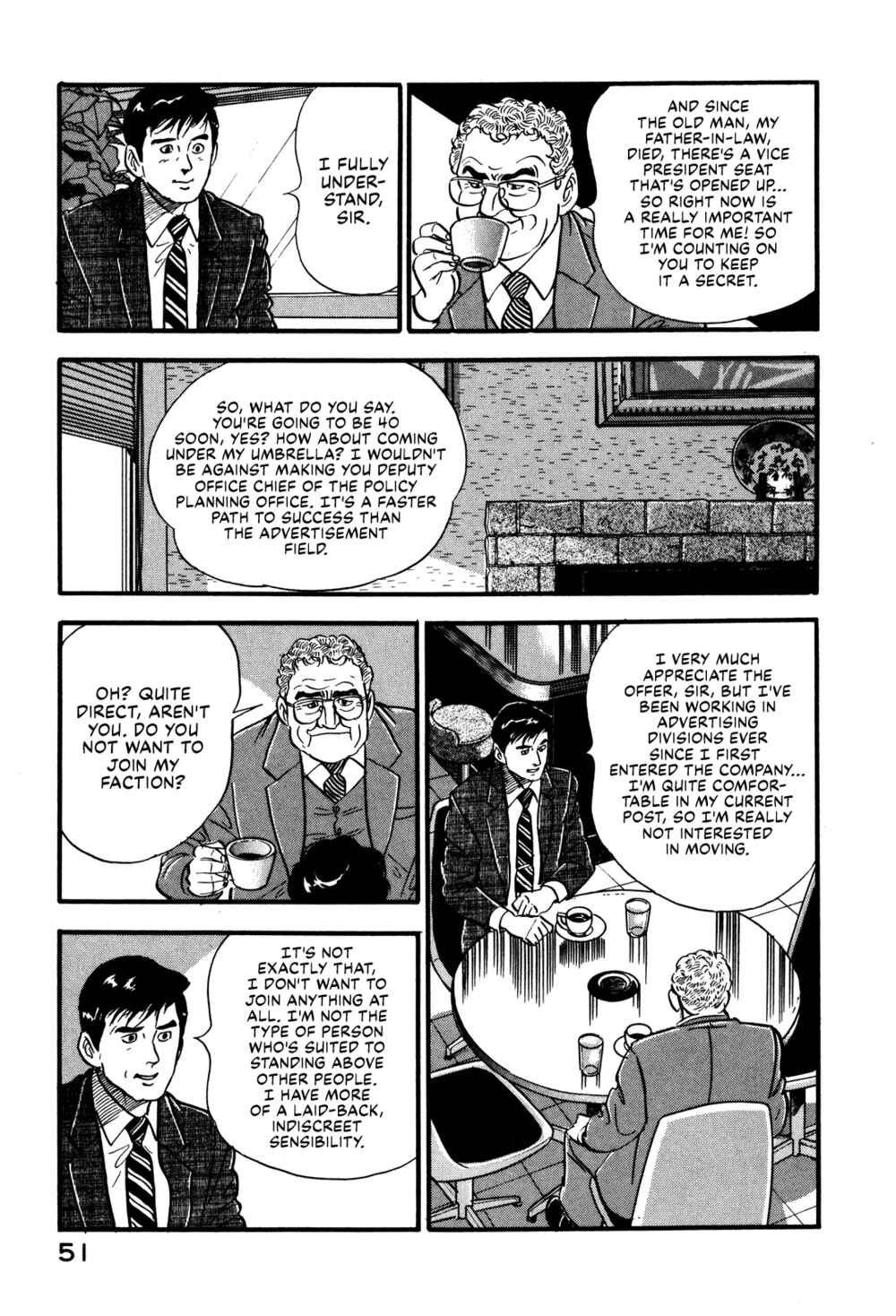 Page 11 Chapter 29 Section Chief Shima Kōsaku