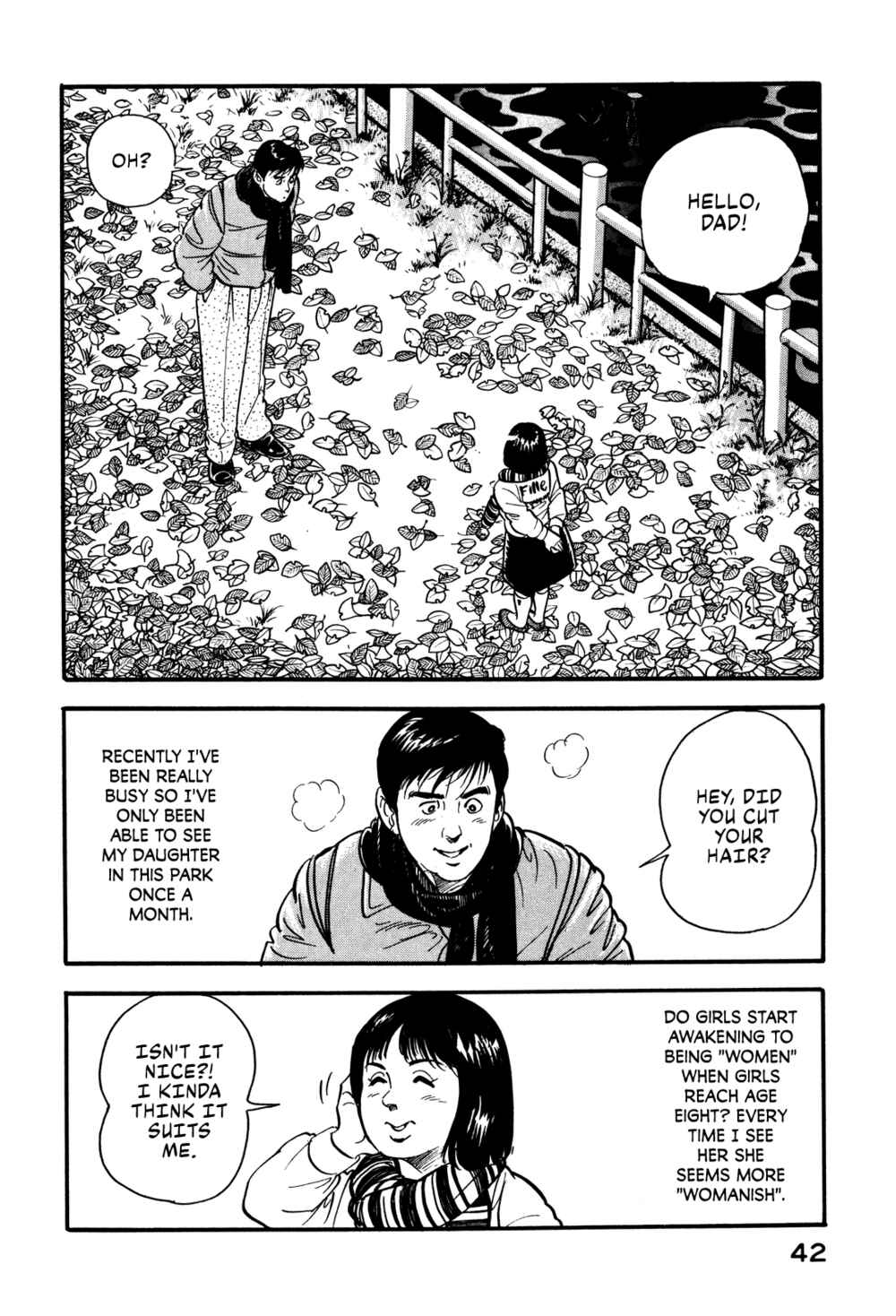 Page 2 Chapter 29 Section Chief Shima Kōsaku