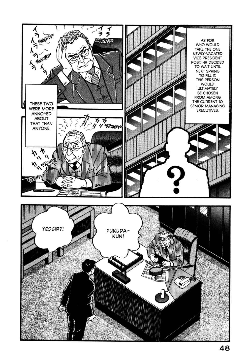 Page 8 Chapter 29 Section Chief Shima Kōsaku