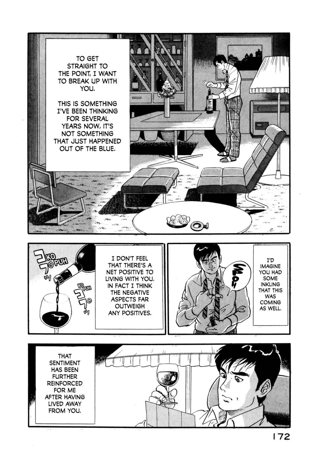 Page 10 Chapter 16 Section Chief Shima Kōsaku