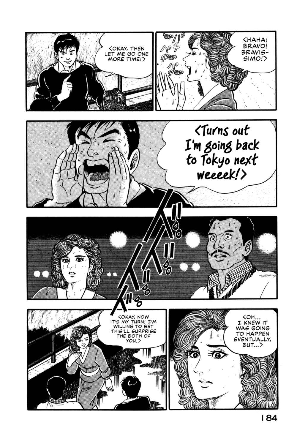 Page 22 Chapter 16 Section Chief Shima Kōsaku