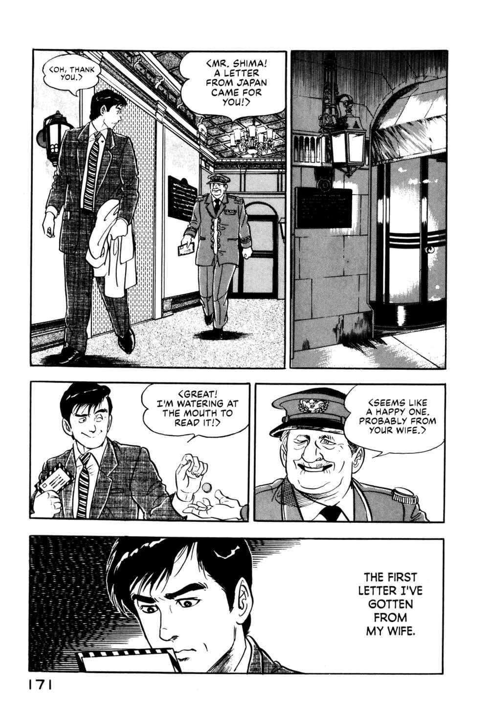 Page 9 Chapter 16 Section Chief Shima Kōsaku