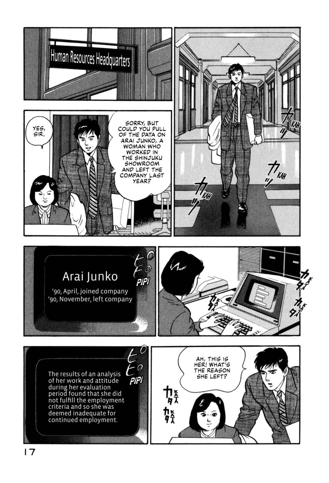 Page 23 Chapter 132 Section Chief Shima Kōsaku