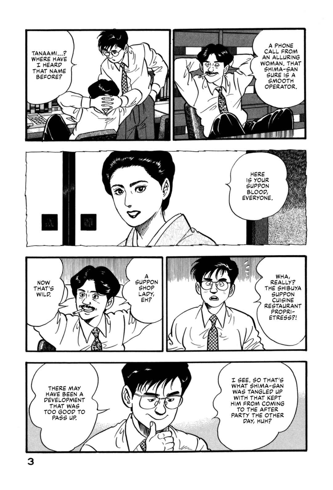Page 8 Chapter 132 Section Chief Shima Kōsaku