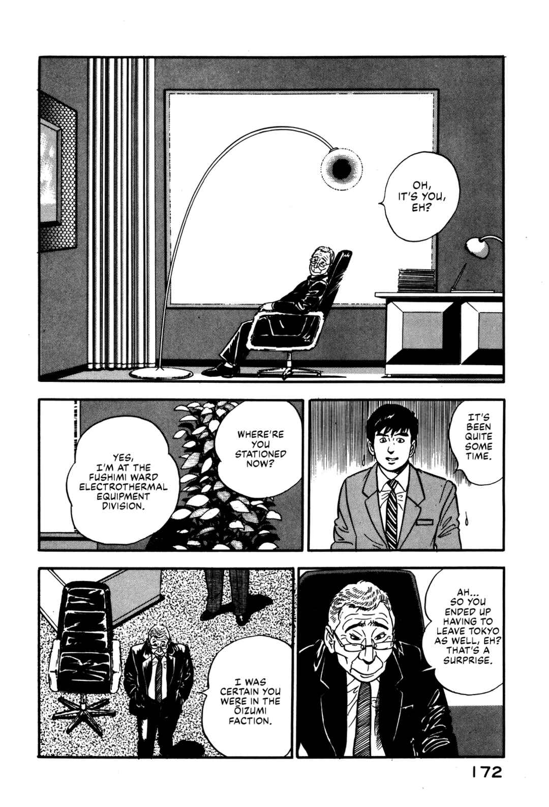 Page 10 Chapter 34 Section Chief Shima Kōsaku