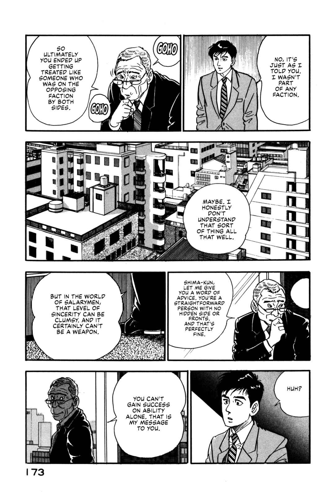 Page 11 Chapter 34 Section Chief Shima Kōsaku