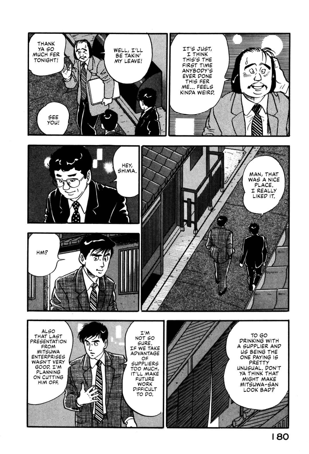 Page 18 Chapter 34 Section Chief Shima Kōsaku