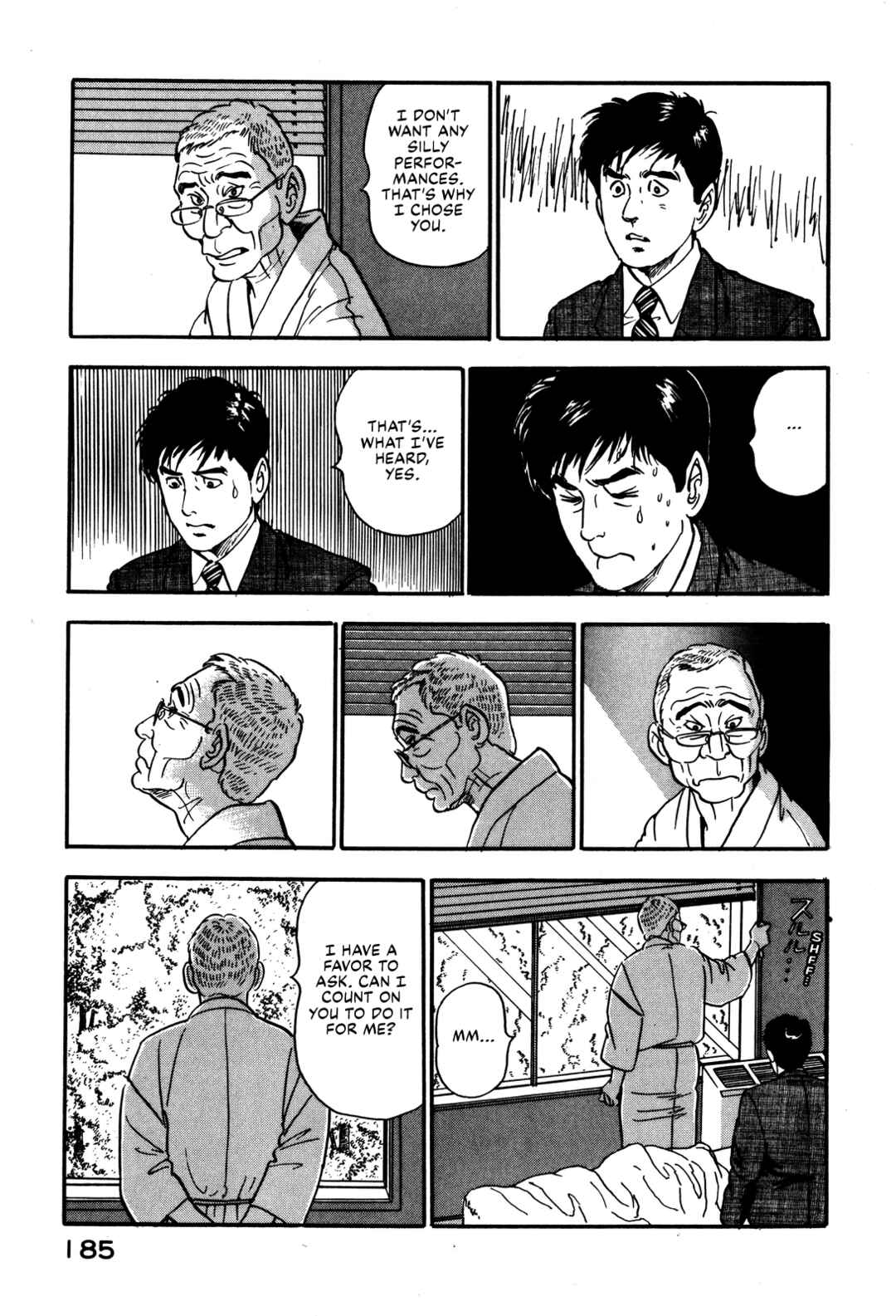 Page 23 Chapter 34 Section Chief Shima Kōsaku