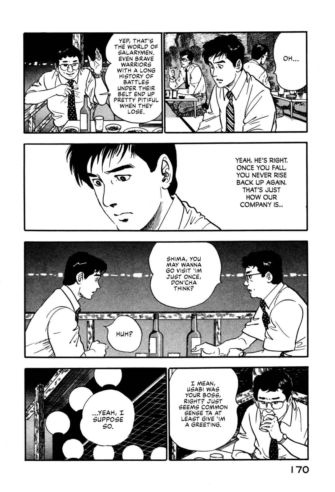 Page 8 Chapter 34 Section Chief Shima Kōsaku