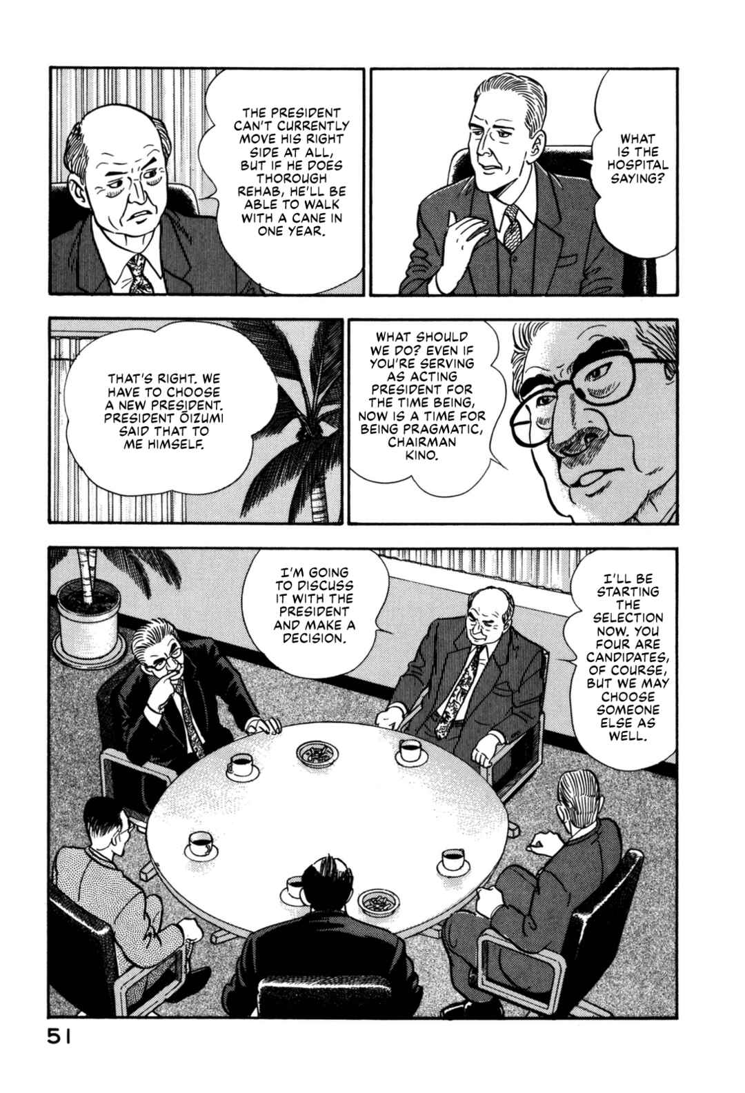 Page 11 Chapter 123 Section Chief Shima Kōsaku