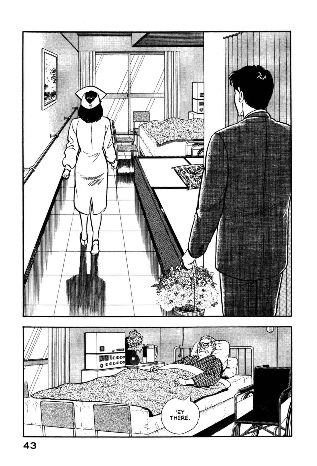 Page 3 Chapter 123 Section Chief Shima Kōsaku