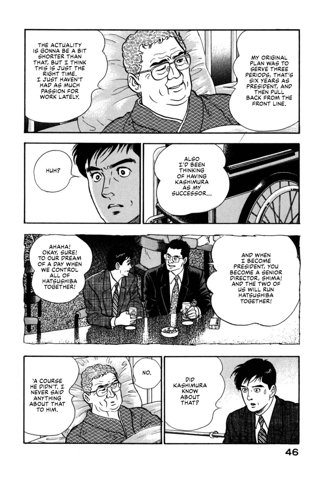 Page 6 Chapter 123 Section Chief Shima Kōsaku