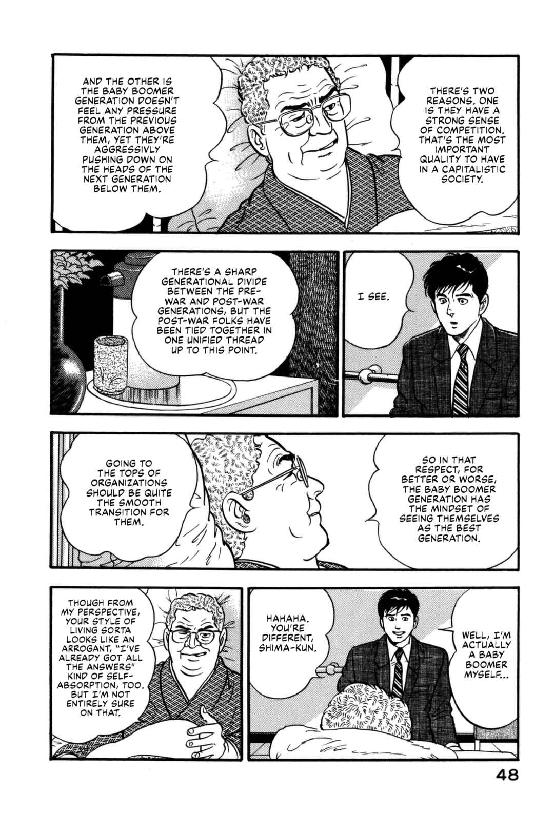 Page 8 Chapter 123 Section Chief Shima Kōsaku