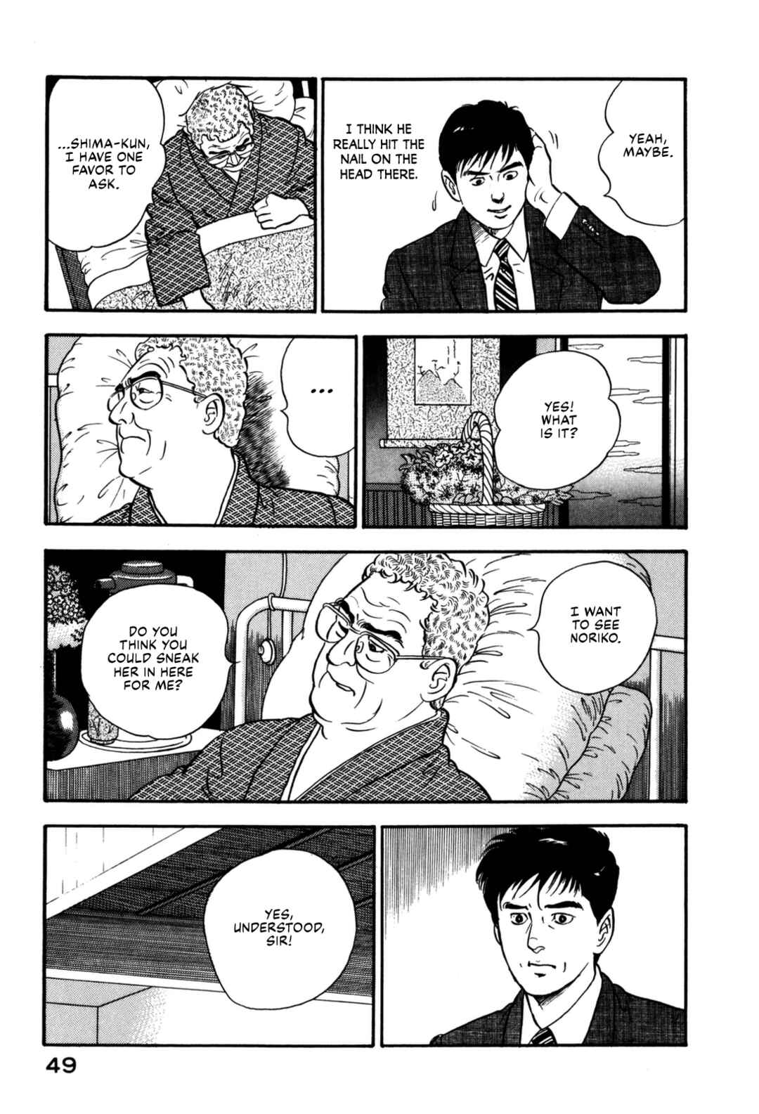Page 9 Chapter 123 Section Chief Shima Kōsaku