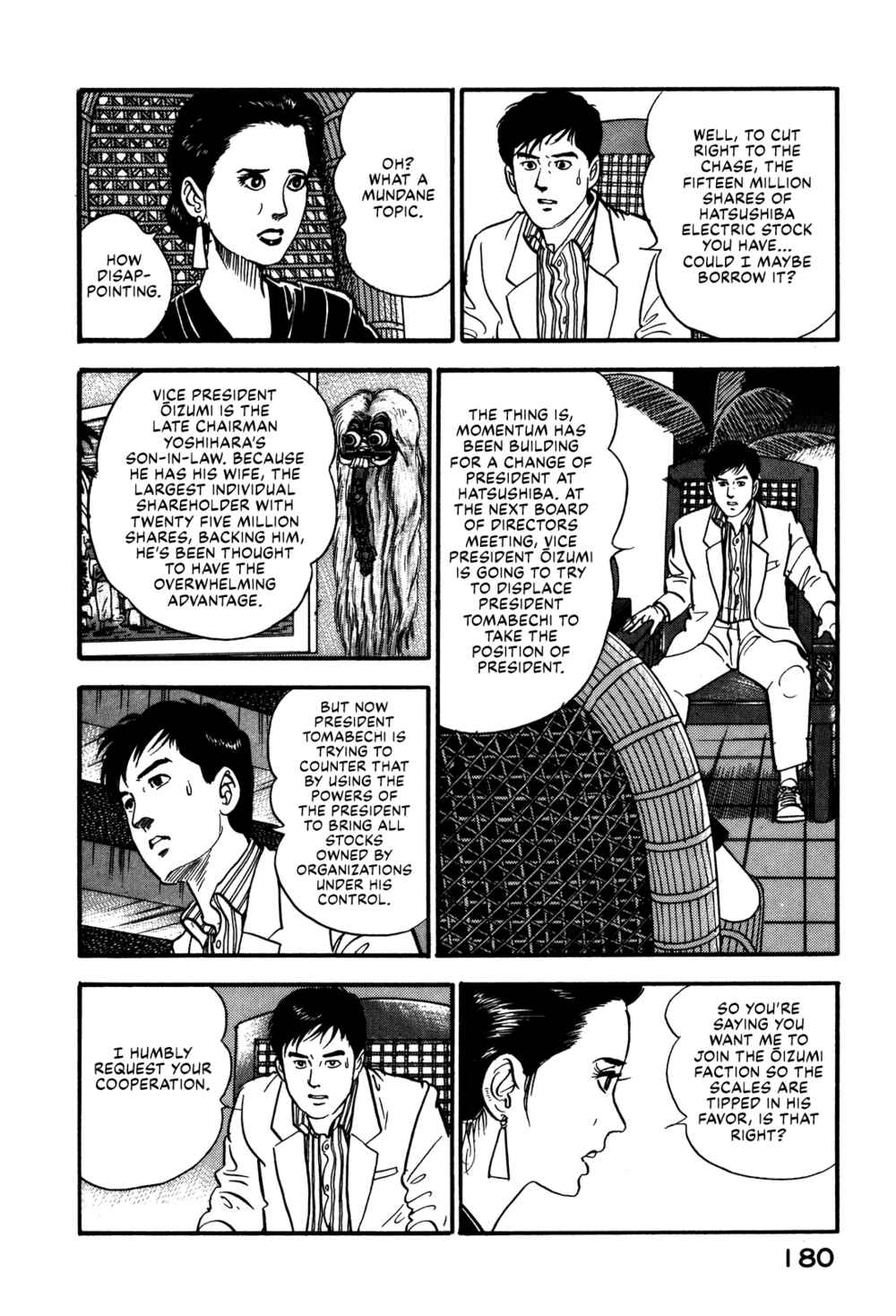 Page 10 Chapter 73 Section Chief Shima Kōsaku