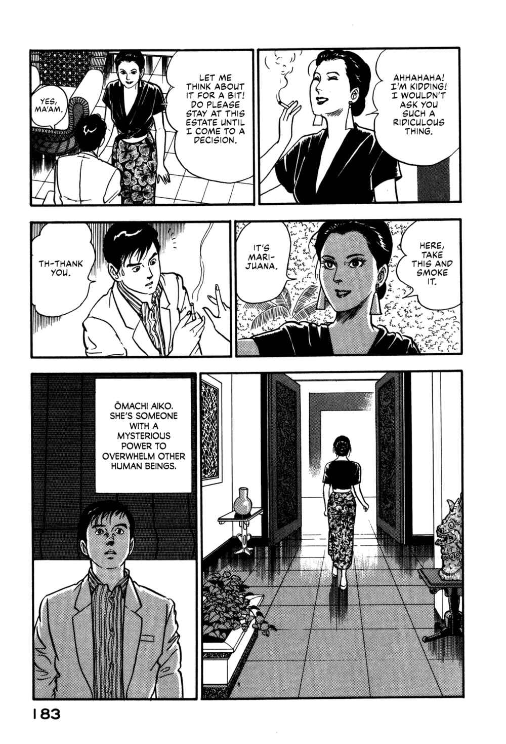 Page 13 Chapter 73 Section Chief Shima Kōsaku