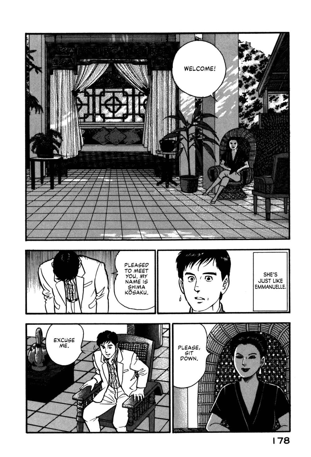 Page 8 Chapter 73 Section Chief Shima Kōsaku