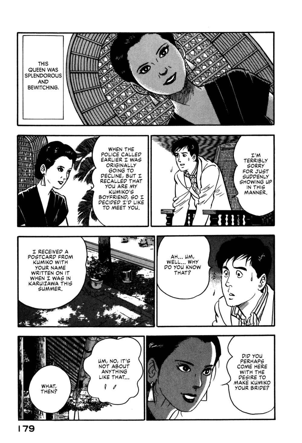 Page 9 Chapter 73 Section Chief Shima Kōsaku