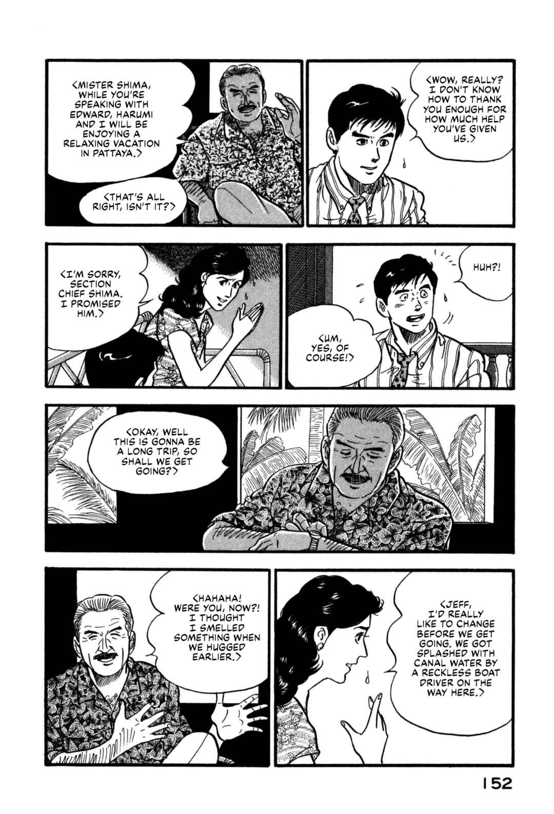 Page 11 Chapter 161 Section Chief Shima Kōsaku